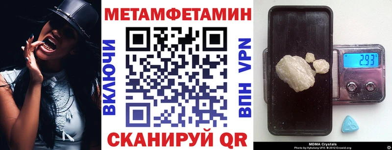 Амфетамин 98% Кяхта