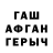 МЕТАДОН мёд Akhad Kasimov
