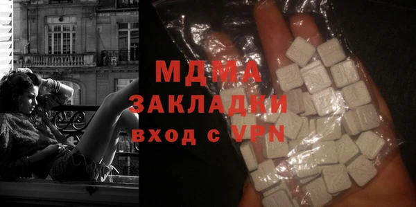 apvp Сосновоборск