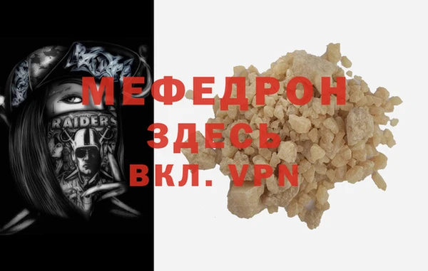 индика Сосновка