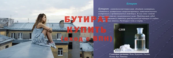 кокаин премиум Беломорск