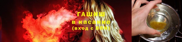 apvp Сосновоборск