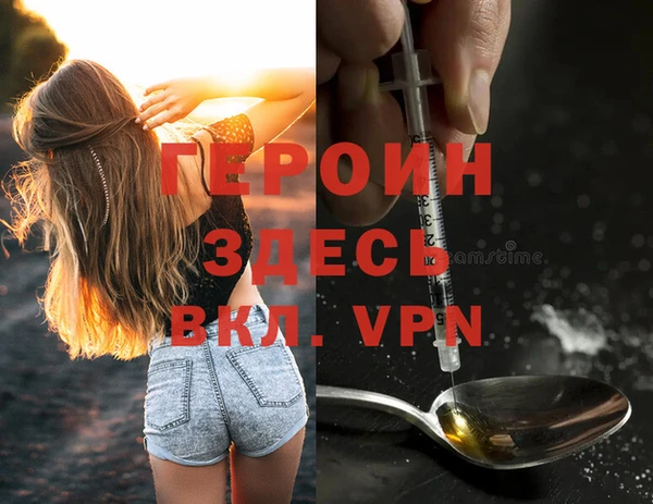 кокаин премиум Беломорск