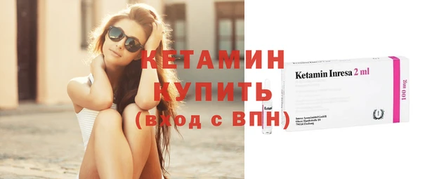 гашишное масло Белокуриха