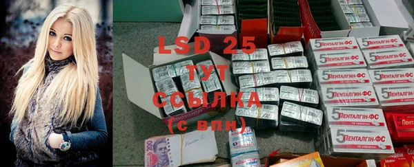 кокс Сосновый Бор