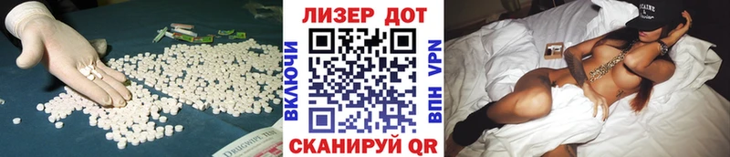 нарко площадка как зайти  наркотики  Кяхта  ЛСД экстази ecstasy 