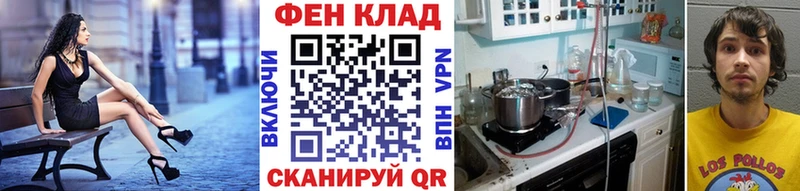 KRAKEN ТОР Кяхта Первитин винт