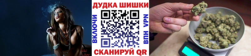 Конопля тримм Кяхта
