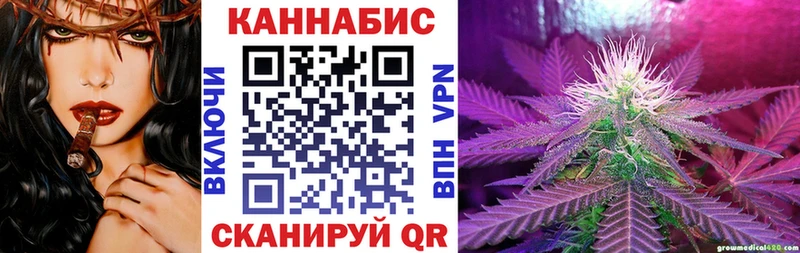 KRAKEN ONION купить Кяхта Каннабис ГИДРОПОН
